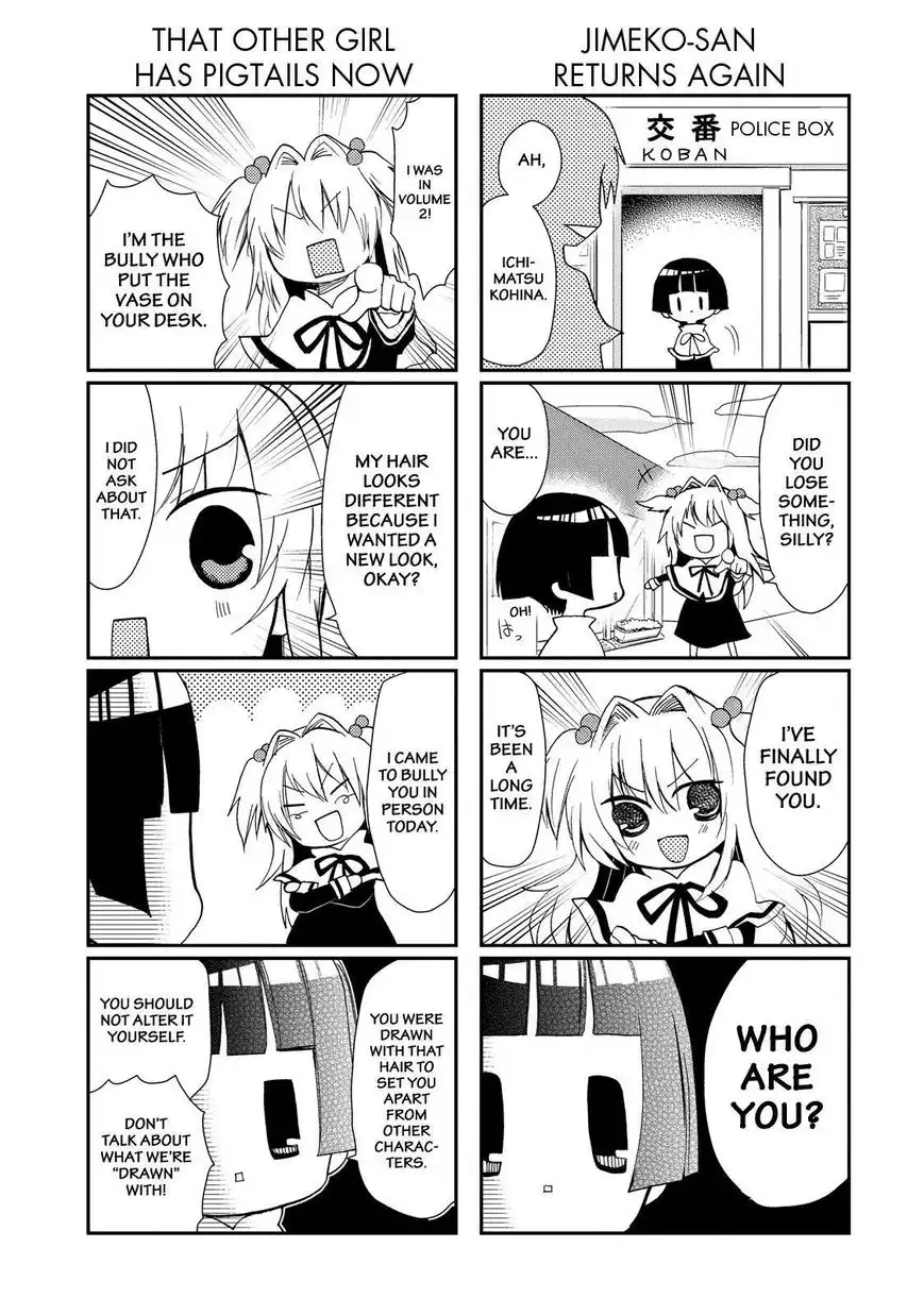 Gugure! Kokkuri-san Chapter 33 10